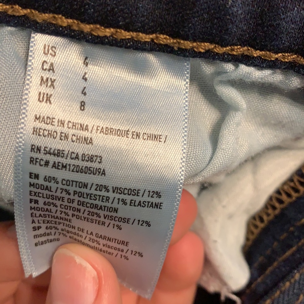 AMERICAN EAGLE HIGH RISE SHORTS - Picture 3 of 3